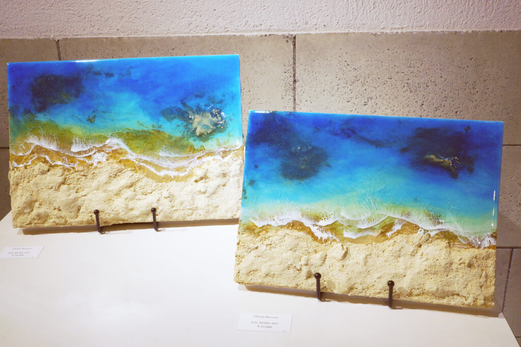 5月ギャラリー 「KSL RESIN ART 展」開催のご案内 | 磐田市新造形創造館